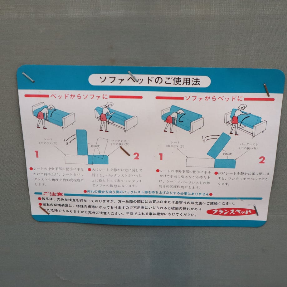 67eb98b8d4795e55b57b20b1