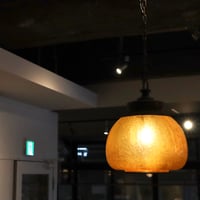 鬼灯