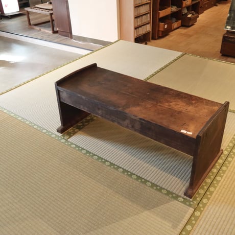 床と共に