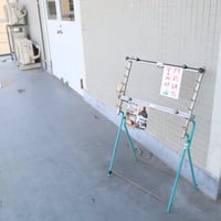 愛おしいがゆれる