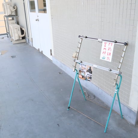 愛おしいがゆれる