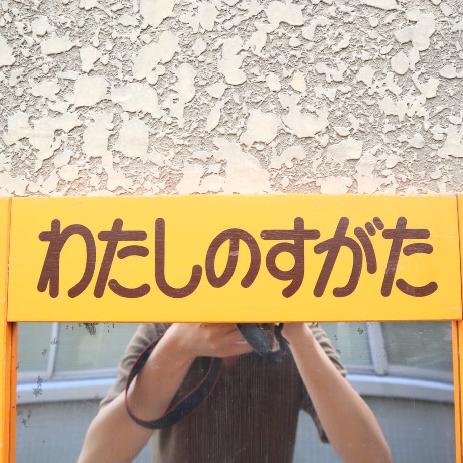 688c26e66e4312e64e410a24