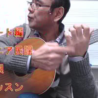 「盗賊の唄」徹底攻略