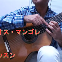 「大聖堂」徹底攻略