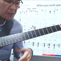 星に願いを（ジャズバラード編）中級以上向け