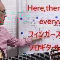 Here,there and everywhere