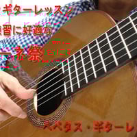 「ラリアーネ祭」徹底攻略