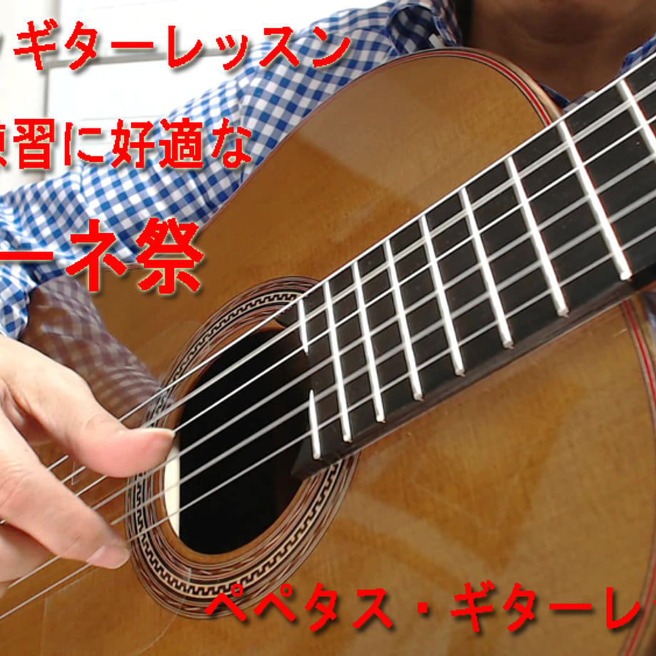 60e53a6a3c394d21b2b45ed8