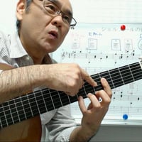 トレモロ練習用「シェルブールの雨傘」