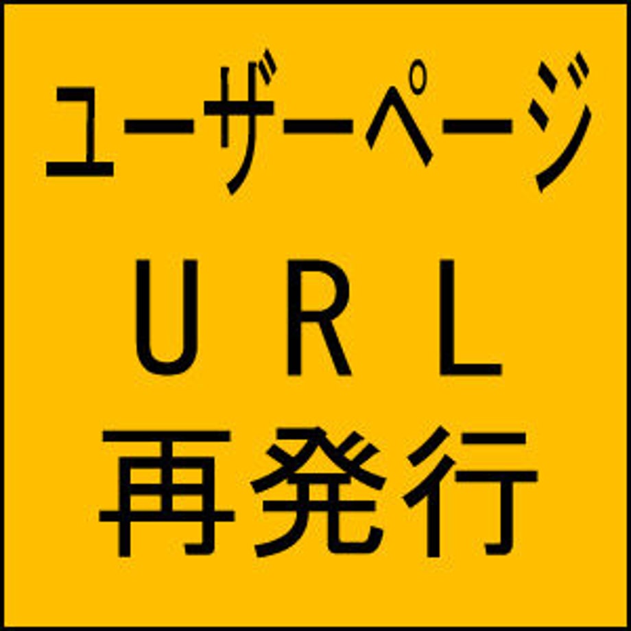 6114a94c46e30e5fa19d08df