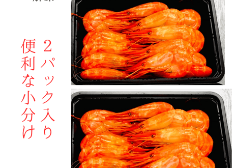2026年新物！北海しまえび