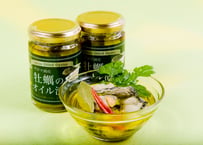 サロマ湖産　牡蠣のオリーブオイル漬け【冷凍】【Simple Deliciousシリーズ】