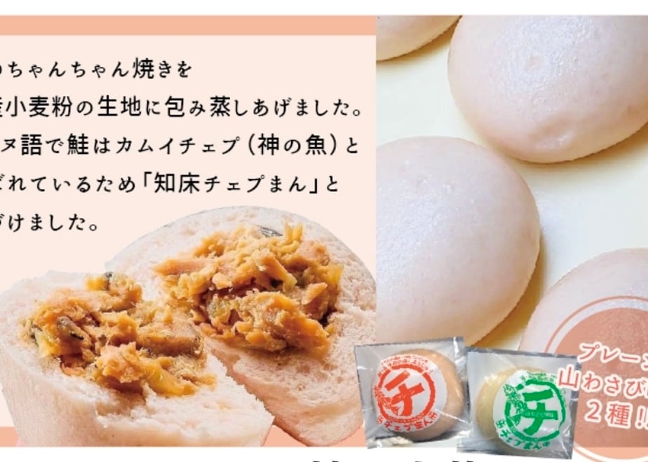6678228c9ecae60cf44d194d