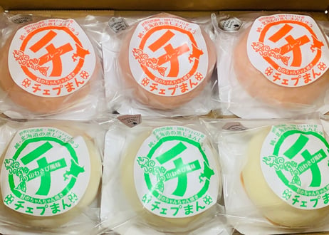 鮭のちゃんちゃん焼き中華まんセット6個入り
