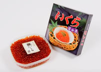 無添加いくら醤油漬け　【Simple Deliciousシリーズ】