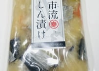 にしん漬け400g×2パック