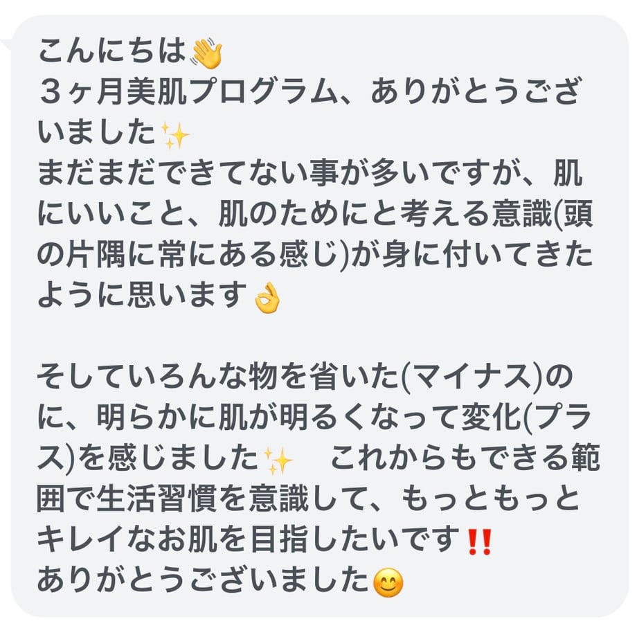 672df3bcd917110596fa7a67
