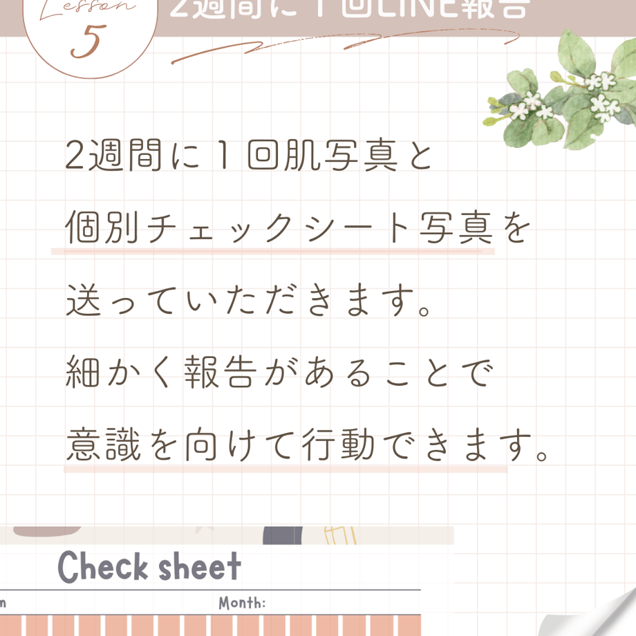 672df3bcd917110596fa7a67