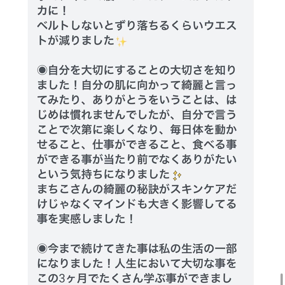 672df3bcd917110596fa7a67