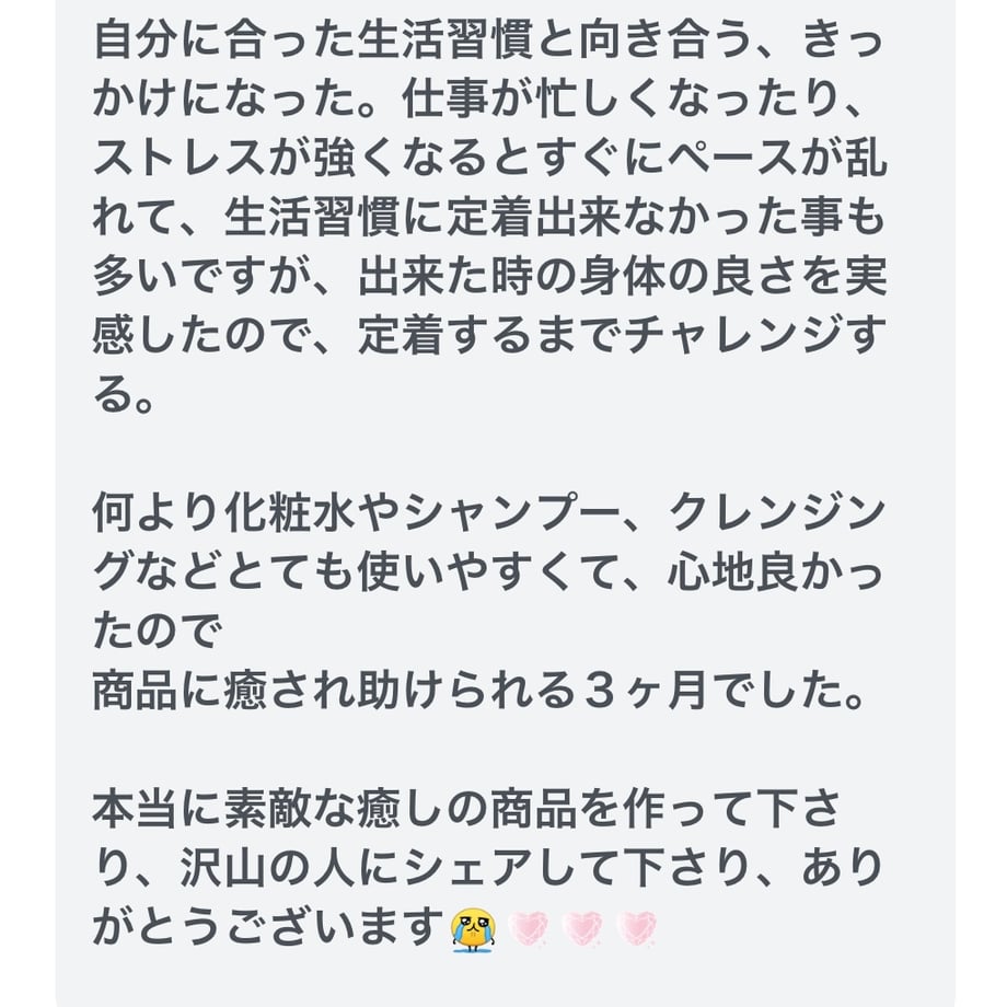672df3bcd917110596fa7a67