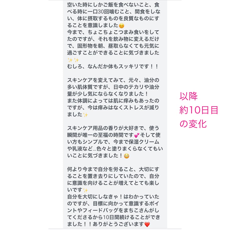 672df3bcd917110596fa7a67
