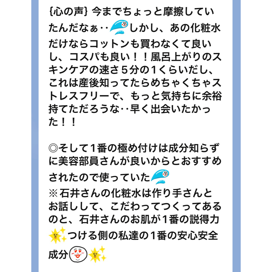 672df3bcd917110596fa7a67