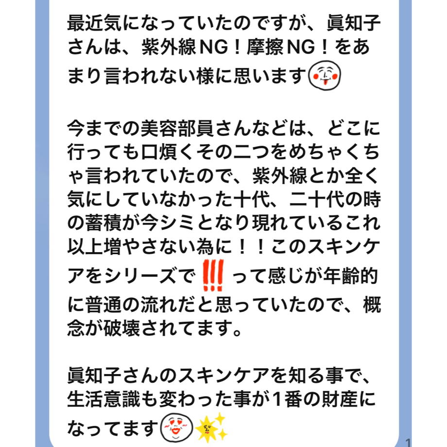 672df3bcd917110596fa7a67