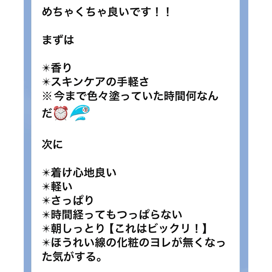 672df3bcd917110596fa7a67