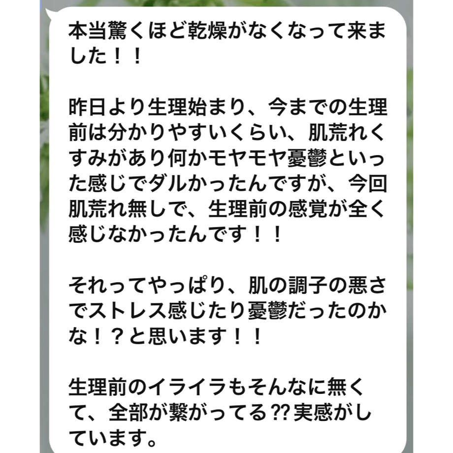 672df3bcd917110596fa7a67