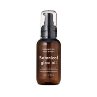 ヘア＆ボディケアオイル　Botanical  glow oil   100ml