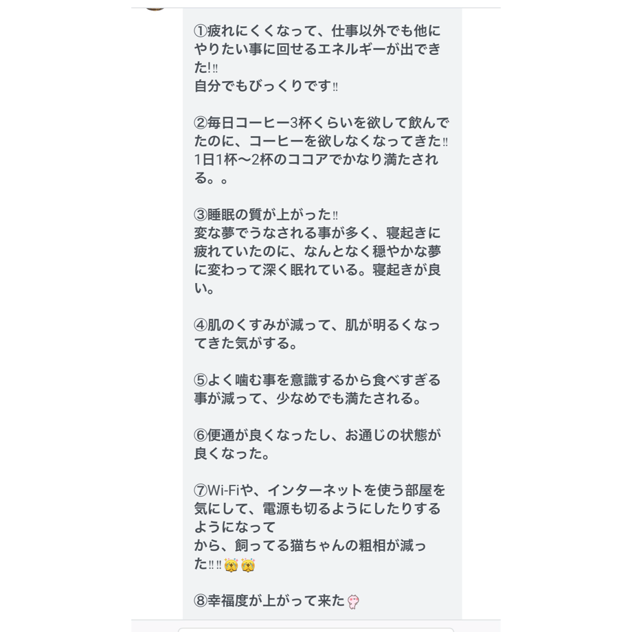 672df3bcd917110596fa7a67