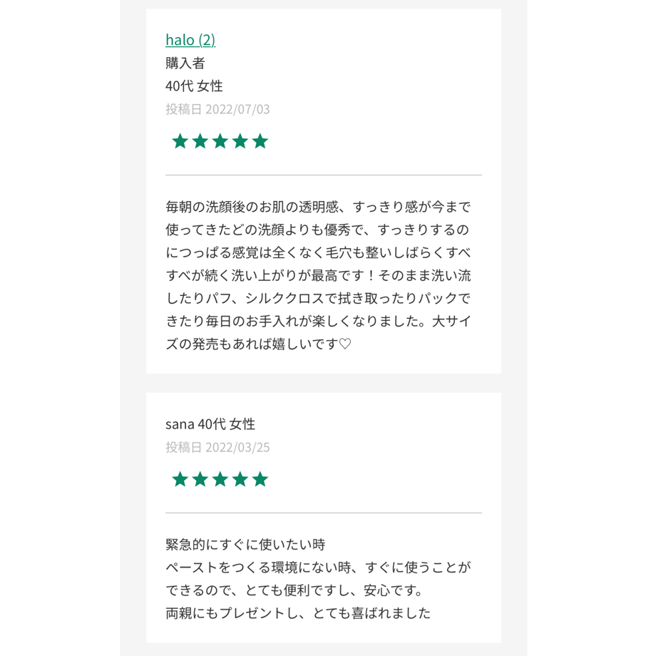 656d251b39cb4e002d848b74