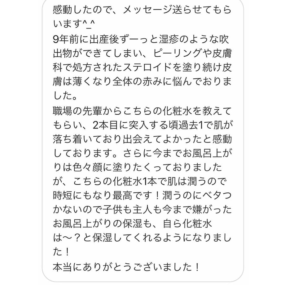 60e54a879bb1670dd490110f