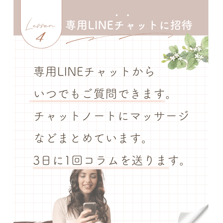 672df3bcd917110596fa7a67