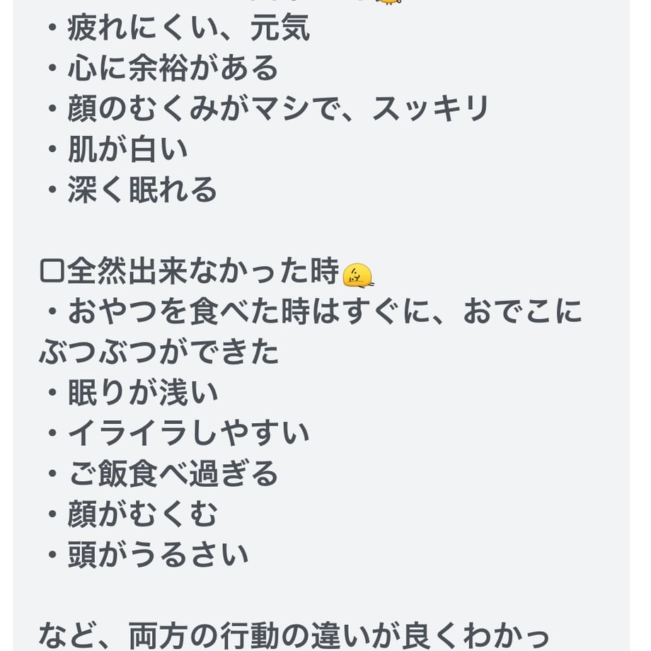 672df3bcd917110596fa7a67