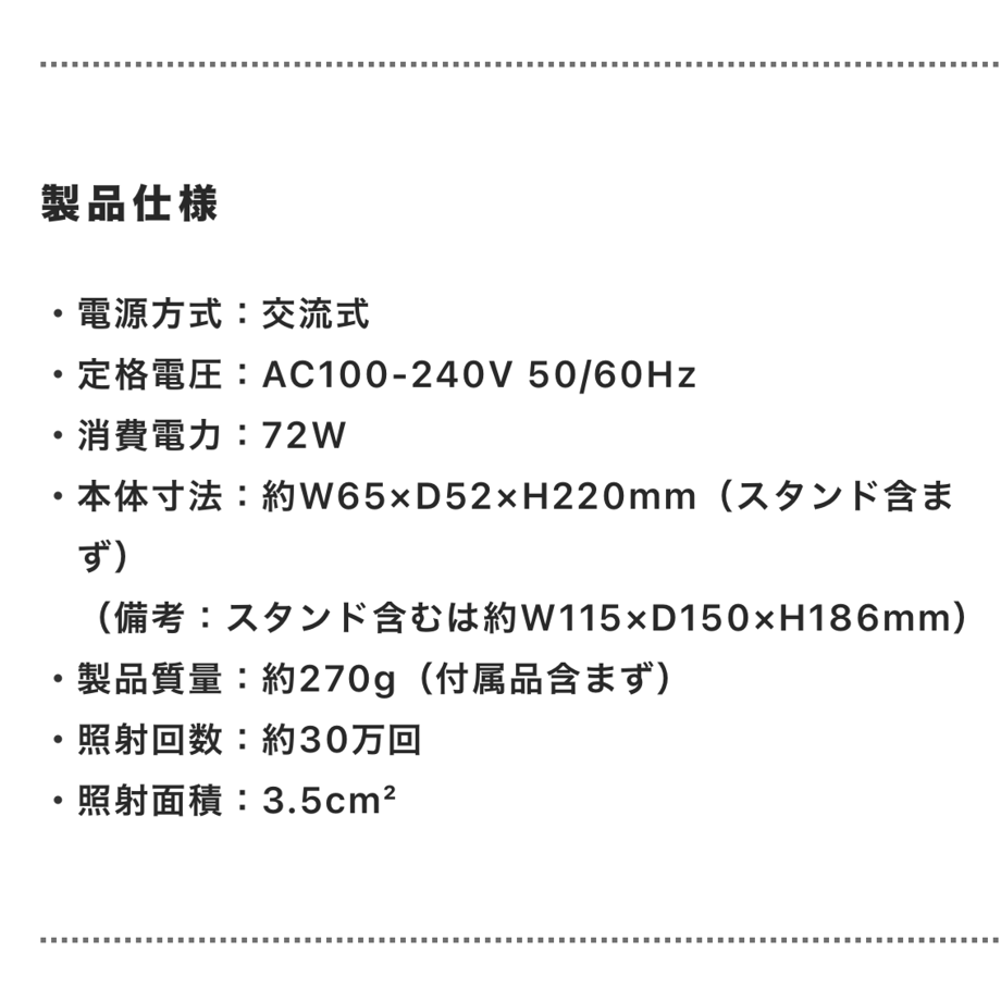 6809bb6c7619fe325def9a64