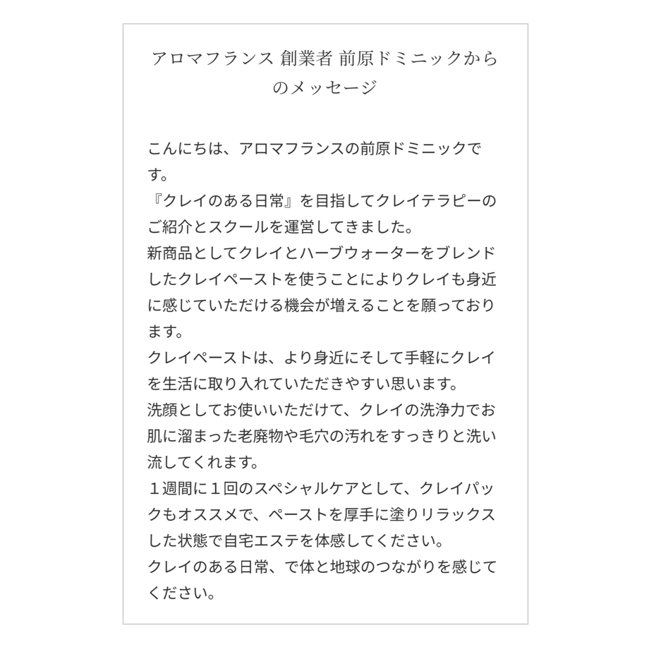 656d251b39cb4e002d848b74