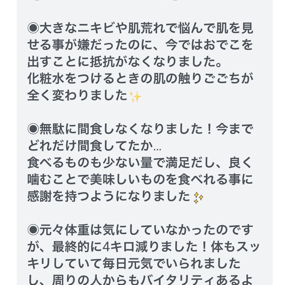 672df3bcd917110596fa7a67