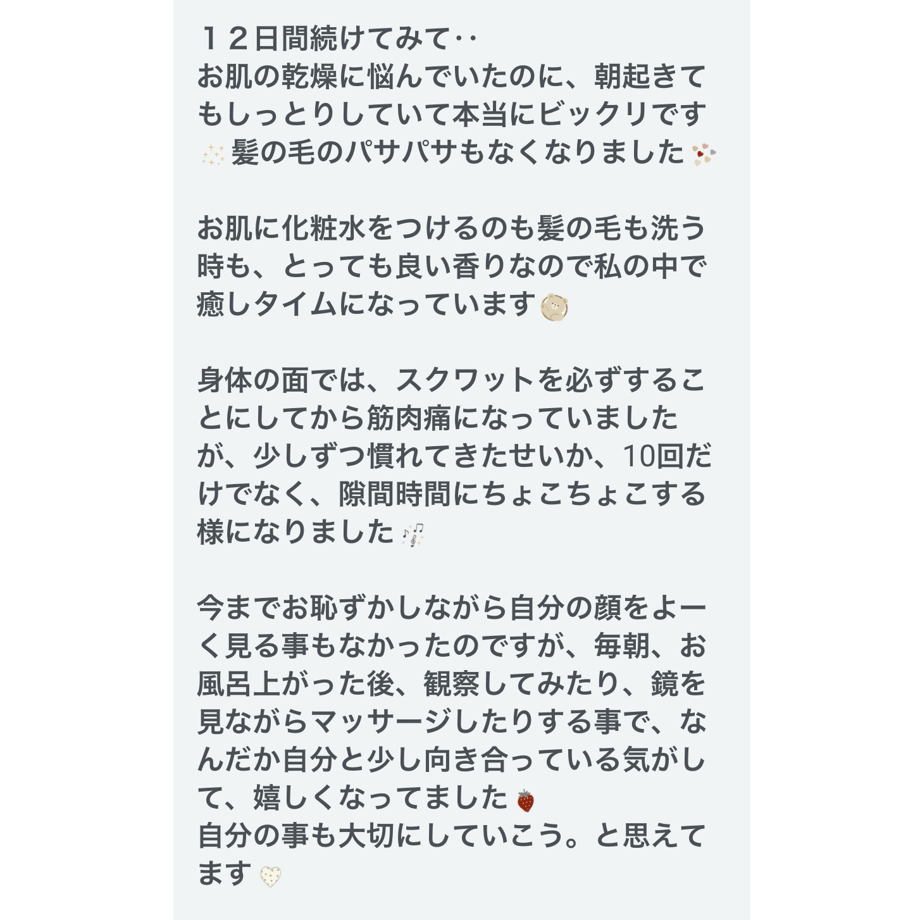 672df3bcd917110596fa7a67