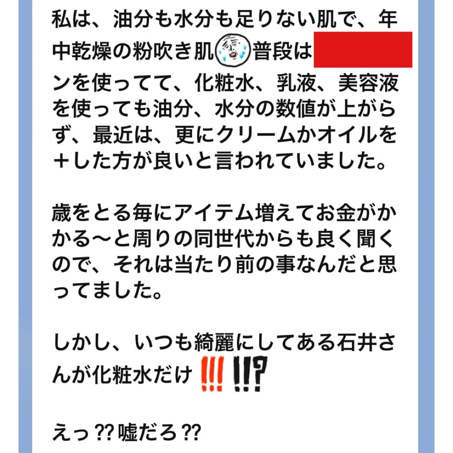 672df3bcd917110596fa7a67
