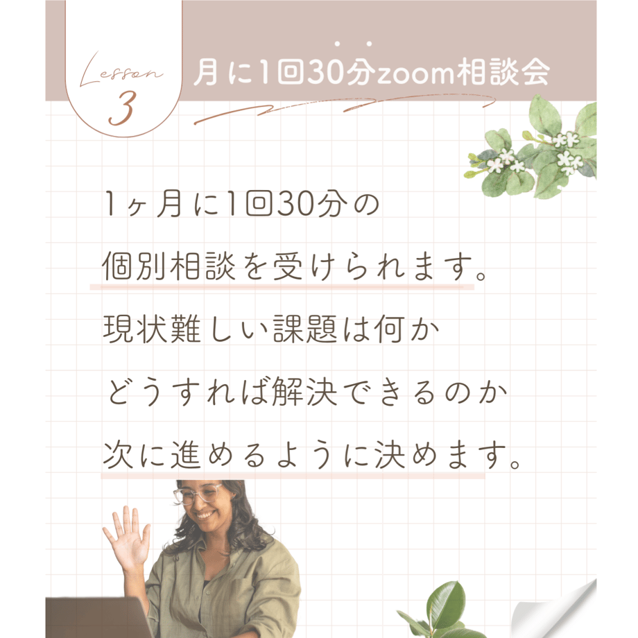 672df3bcd917110596fa7a67