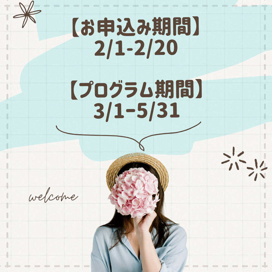 672df3bcd917110596fa7a67