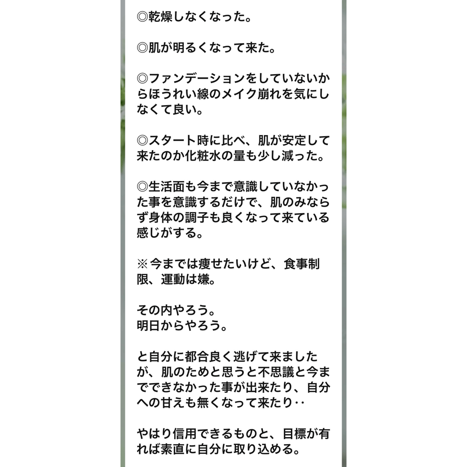 672df3bcd917110596fa7a67