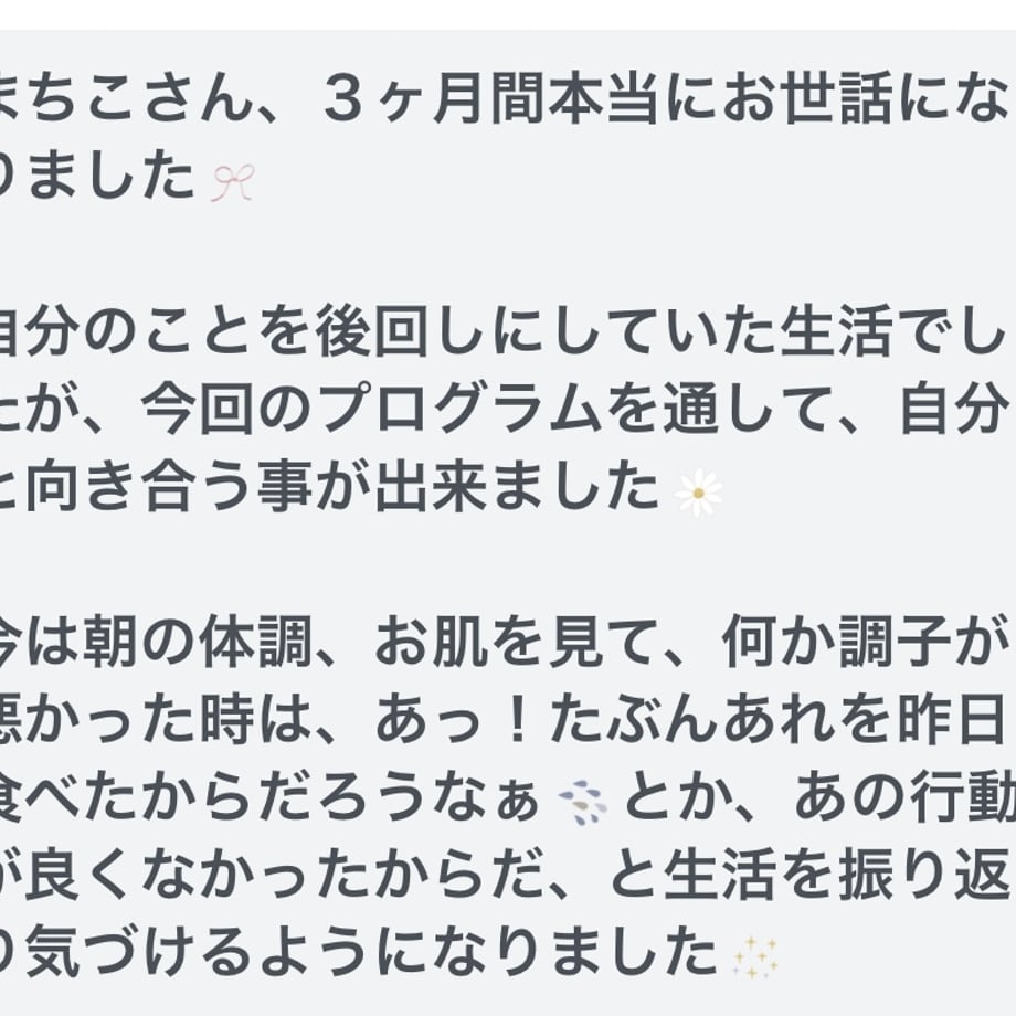 672df3bcd917110596fa7a67