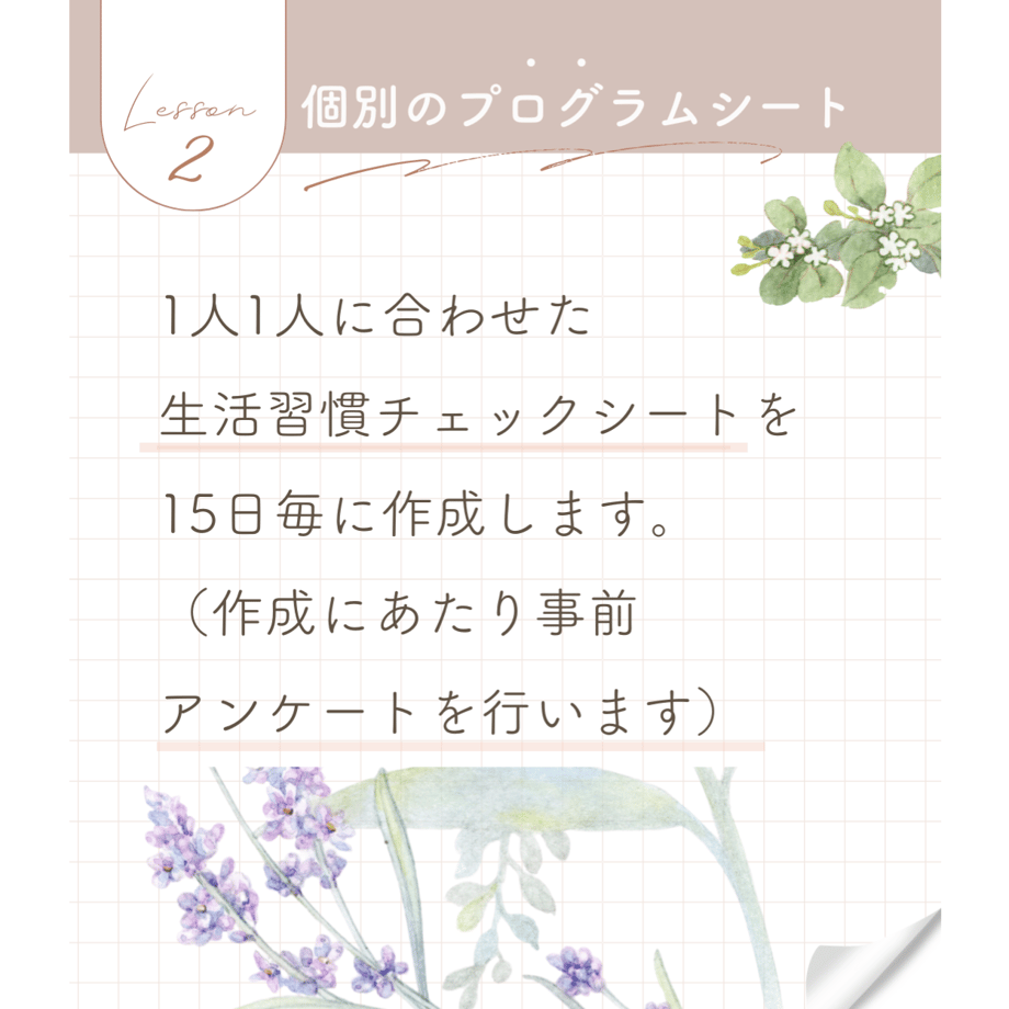 672df3bcd917110596fa7a67