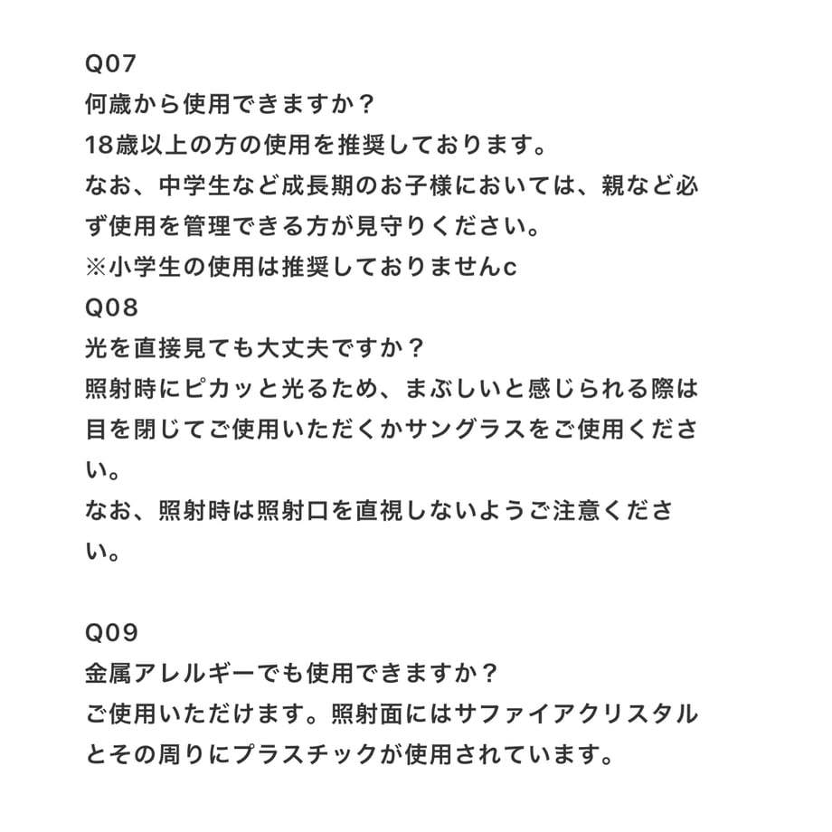 6809bb6c7619fe325def9a64