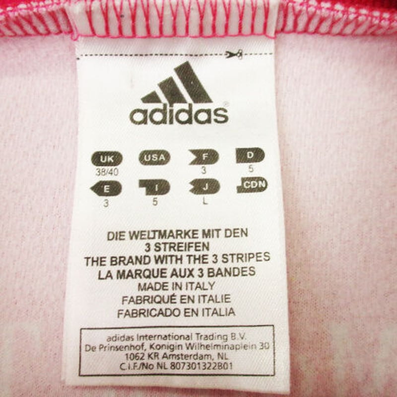 T-Mobile” GIANT adidas フルジップ長袖ジャージ | cicli17