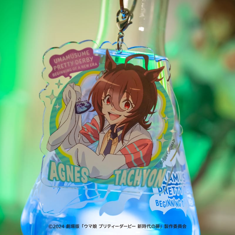 アグネスタキオンポストカード10枚セット