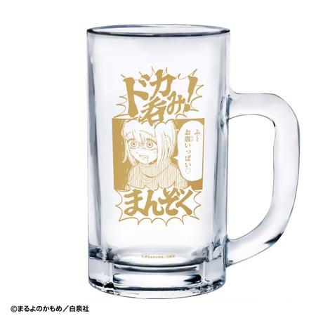 新品未開封 モンスターネットカフェ 新品未開封 モンスターネットカフェ 新品未開封 モンスター