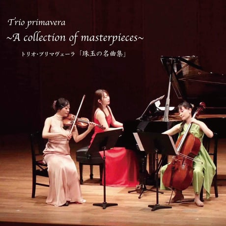 マノエル・デ・オリヴェイラ傑作選〈3枚組〉 マノエル・デ・オリヴェイラ傑作選〈3枚組〉 マノエル・デ